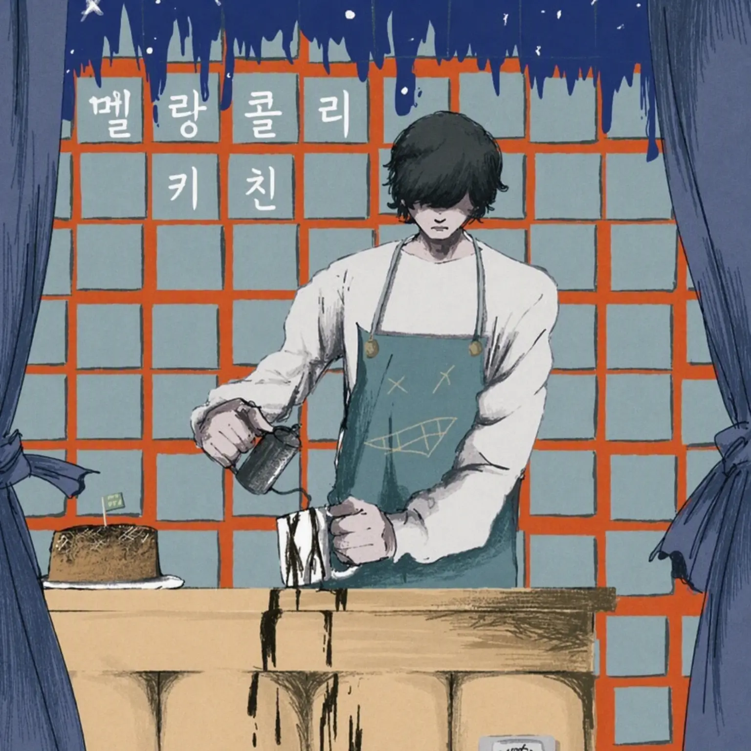 PerkyWorkman4438의 가슴에 남아 떠나지 않는 쓴 레몬의 향기