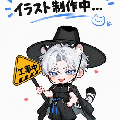 Profile image of チェ・ウビン