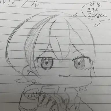 Profile image of Mr. 블루