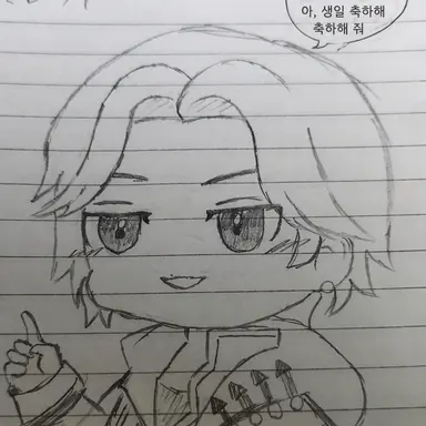 Profile image of Mr. 레드