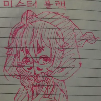 Profile image of Mr. 블랙