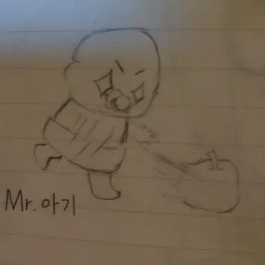 Profile image of Mr. 아기