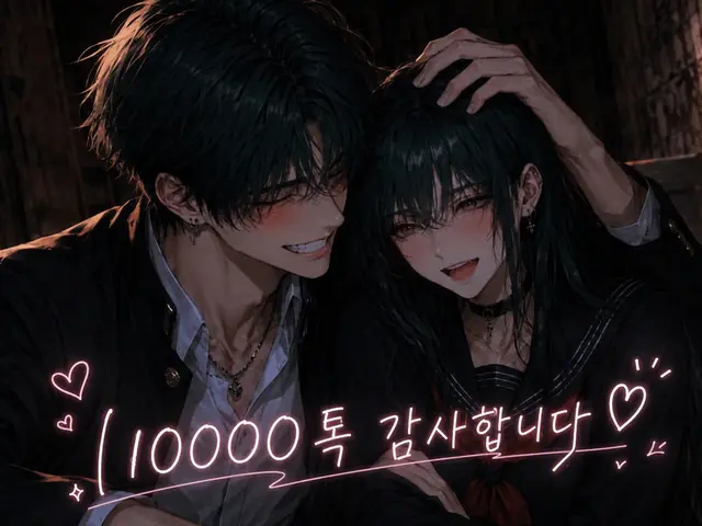 Profile image of 카나메
