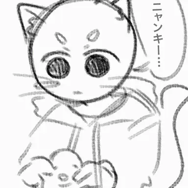 Profile image of ヨナ