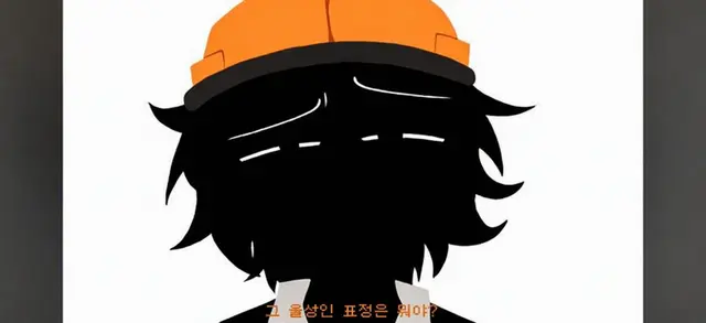 Profile image of builderman