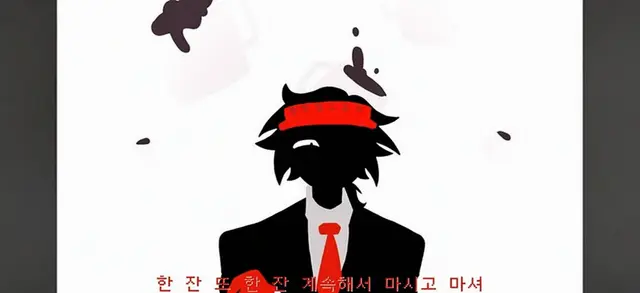 Profile image of Elliot