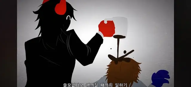 Profile image of c00lkidd