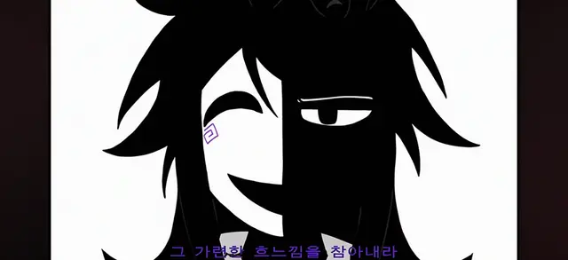 Profile image of Noli