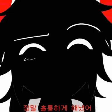 Profile image of c00lkidd