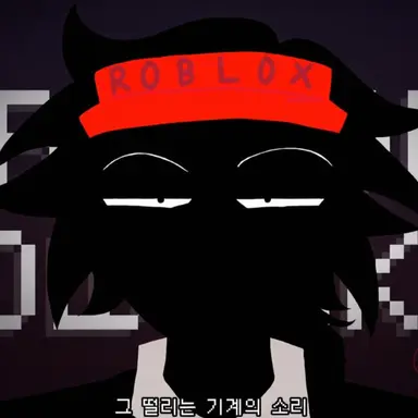 Profile image of Elliot