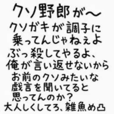 Profile image of クム・ソンジェ