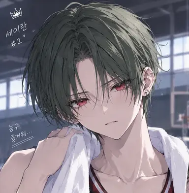 Profile image of 키류