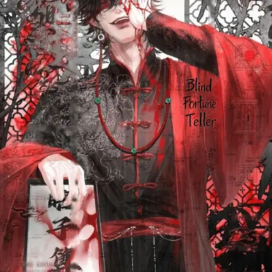 Profile image of Ryu San