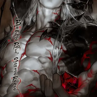 Profile image of Hwang Ian