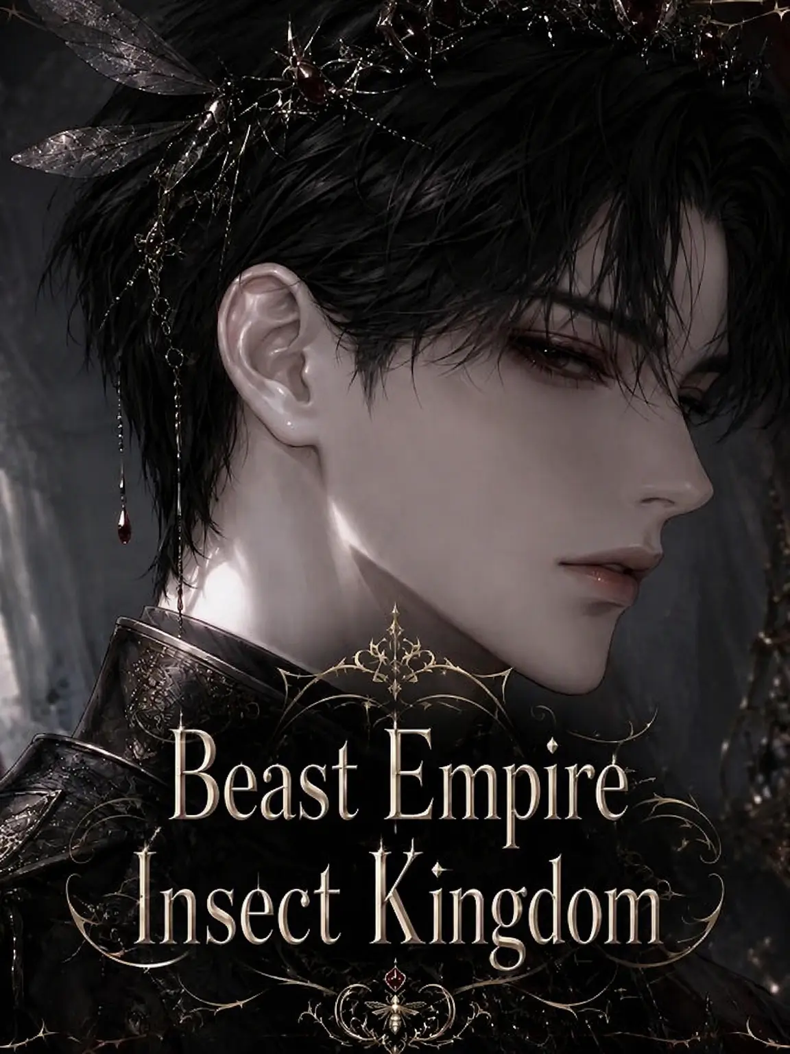 Egg_tTa의 Ro-Fan: Beast Empire, Insect Kingdom