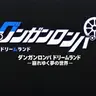 Profile image of 단듦랜