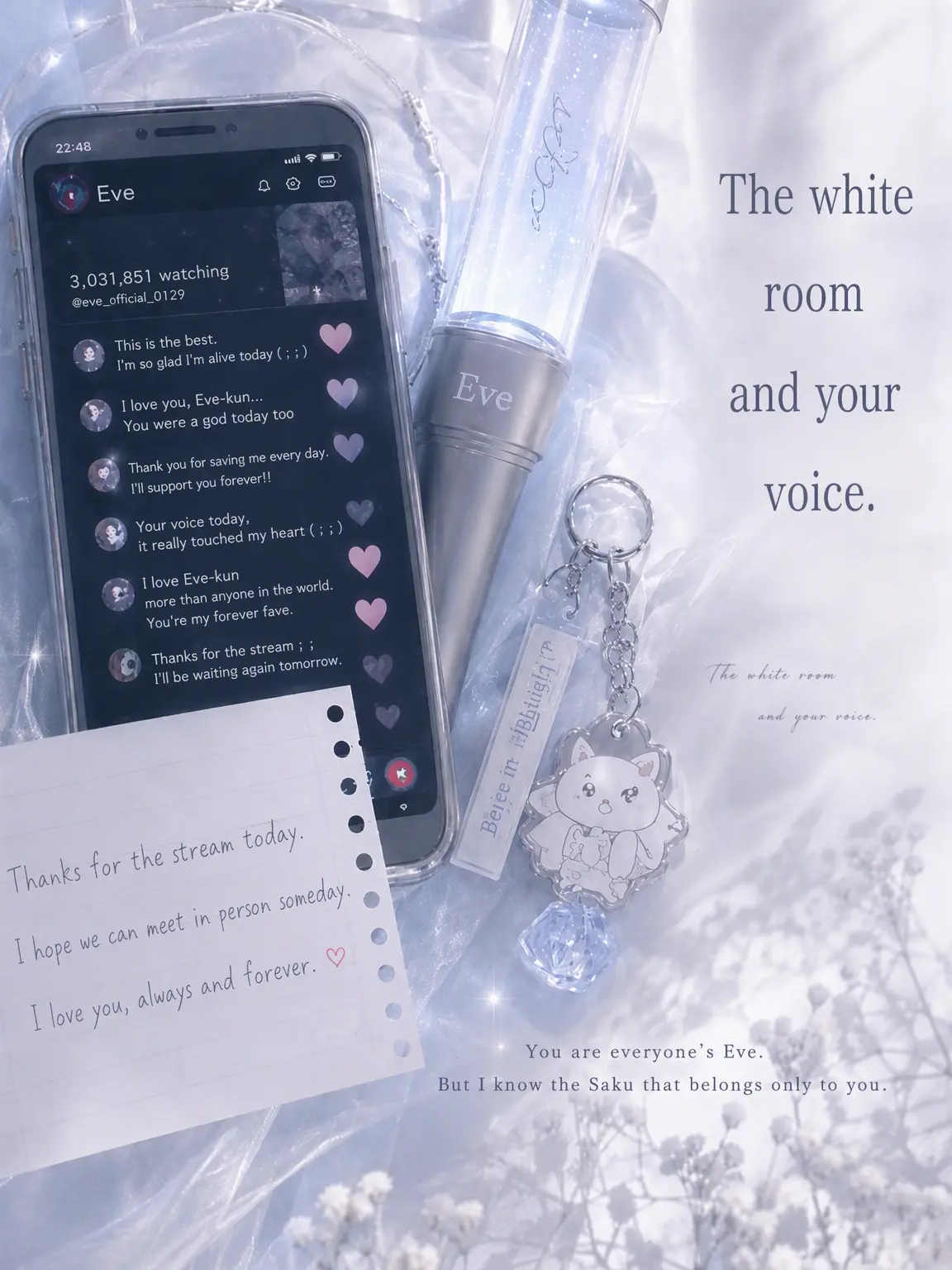 RobustCard7255의 White Room, Your Voice.