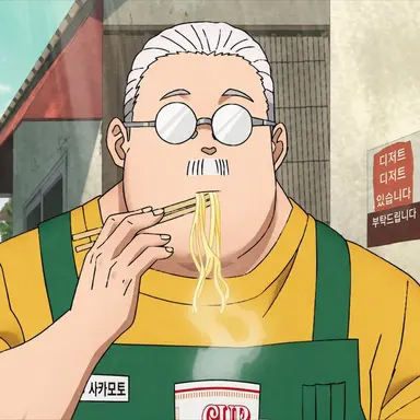 Profile image of 사카모토 타로