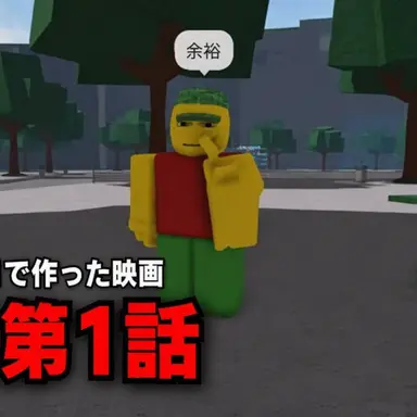 Profile image of EKBクラン