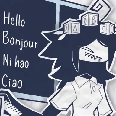 Profile image of Miss Thavel