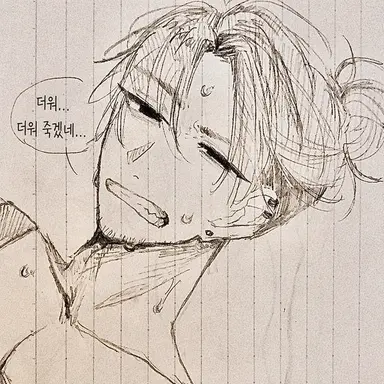 Profile image of 토야