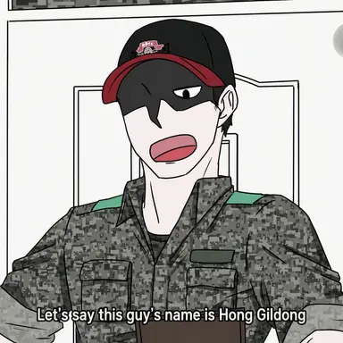 Profile image of Yoon Sungeun