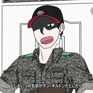 Profile image of ユン・ソンウン