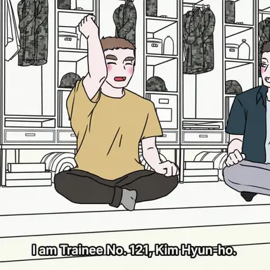 Profile image of Kim Hyunho