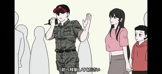 Profile image of ユン・ソンウン