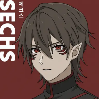 Profile image of 제크스