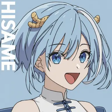 Profile image of Hisame