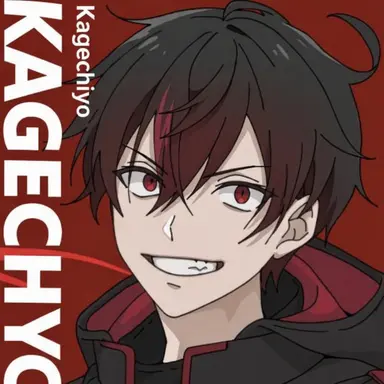 Profile image of Kagechiyo