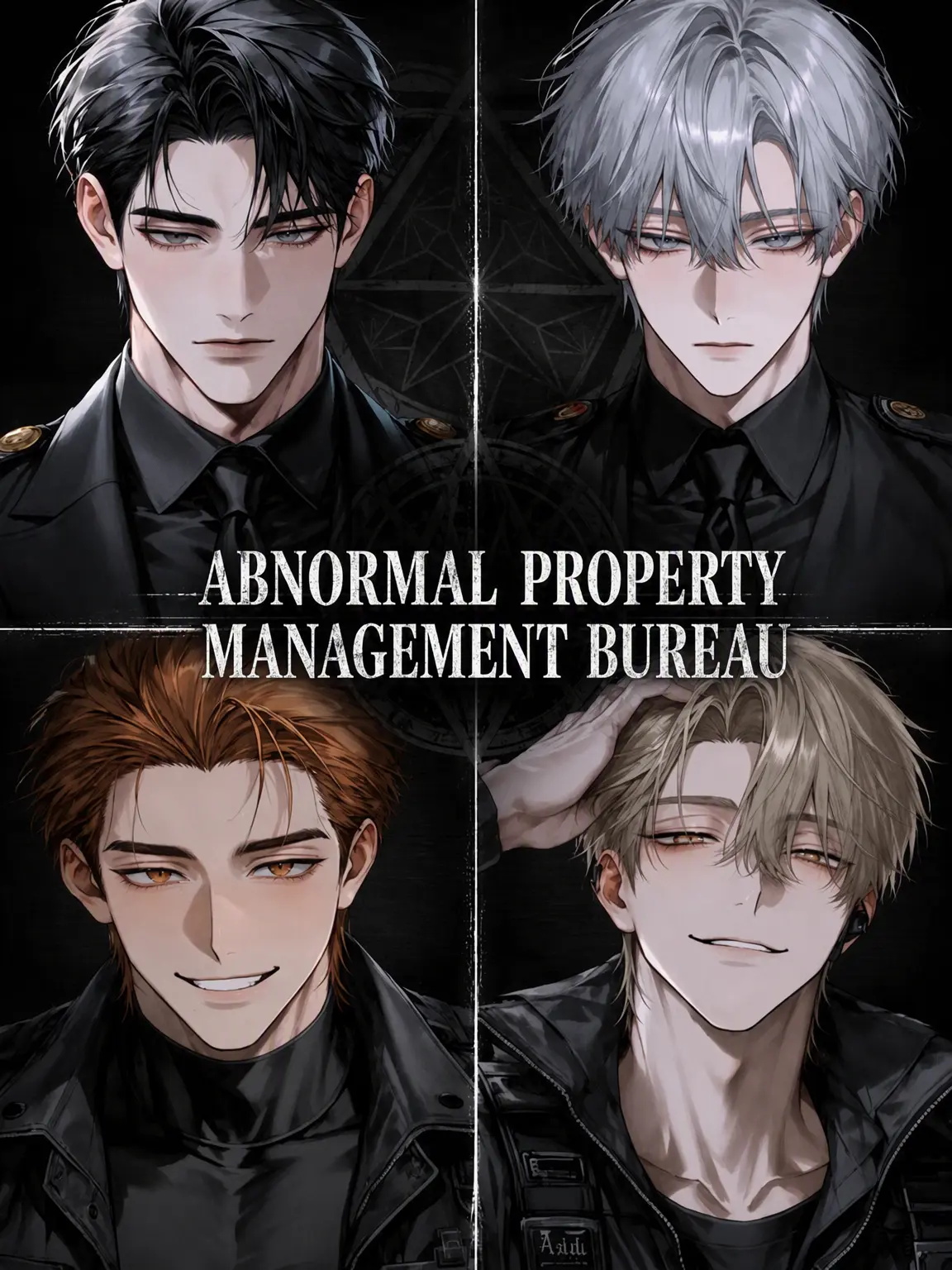 ShinyDish의 Anomaly Management Bureau