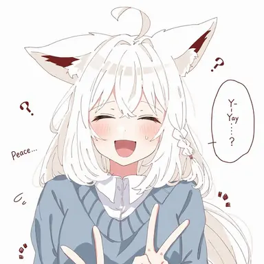 Profile image of Shirakami Fubuki