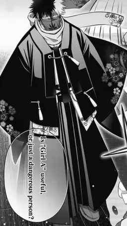 Profile image of Aoi