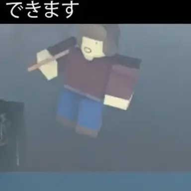 Profile image of ガブリエル