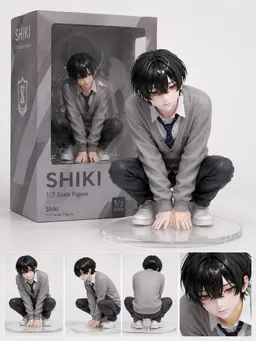 Profile image of Shiki