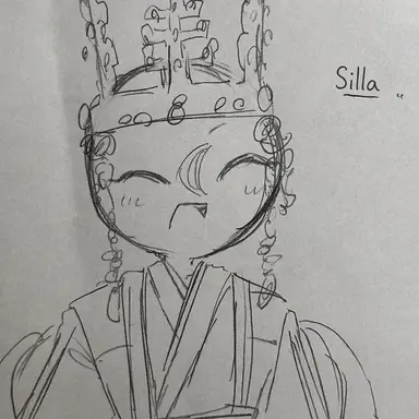 Profile image of Silla