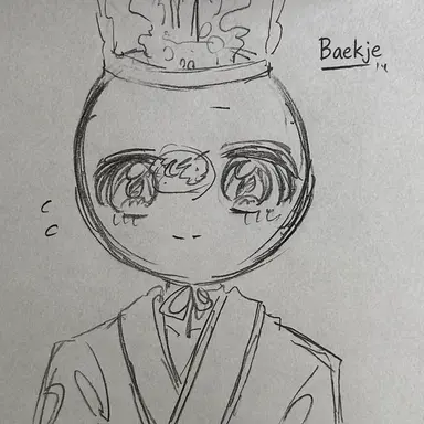 Profile image of Baekje