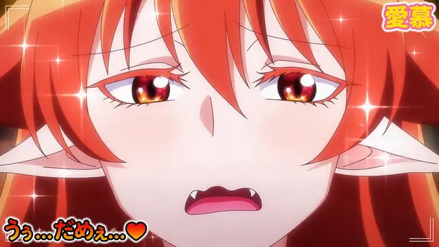 Profile image of アザゼル・アメリ
