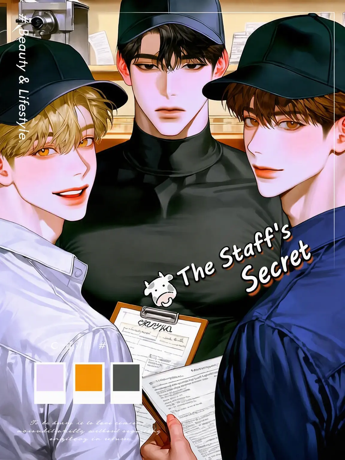 Hea1234의 The Staff's Secret