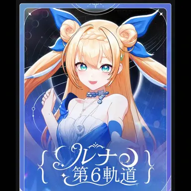 Profile image of ミニョン