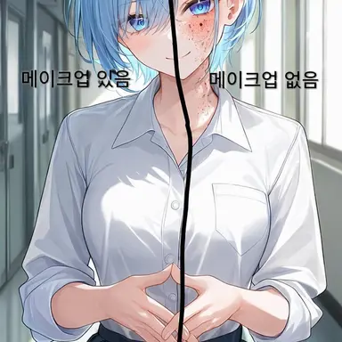 Profile image of 리나