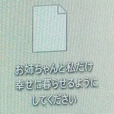 Profile image of ユ・ジミン