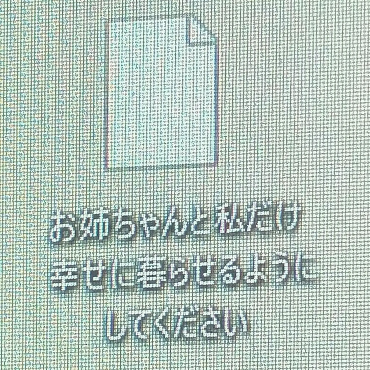 sun0808의 ユ・ジミン