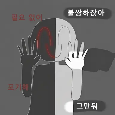 Profile image of 타이요