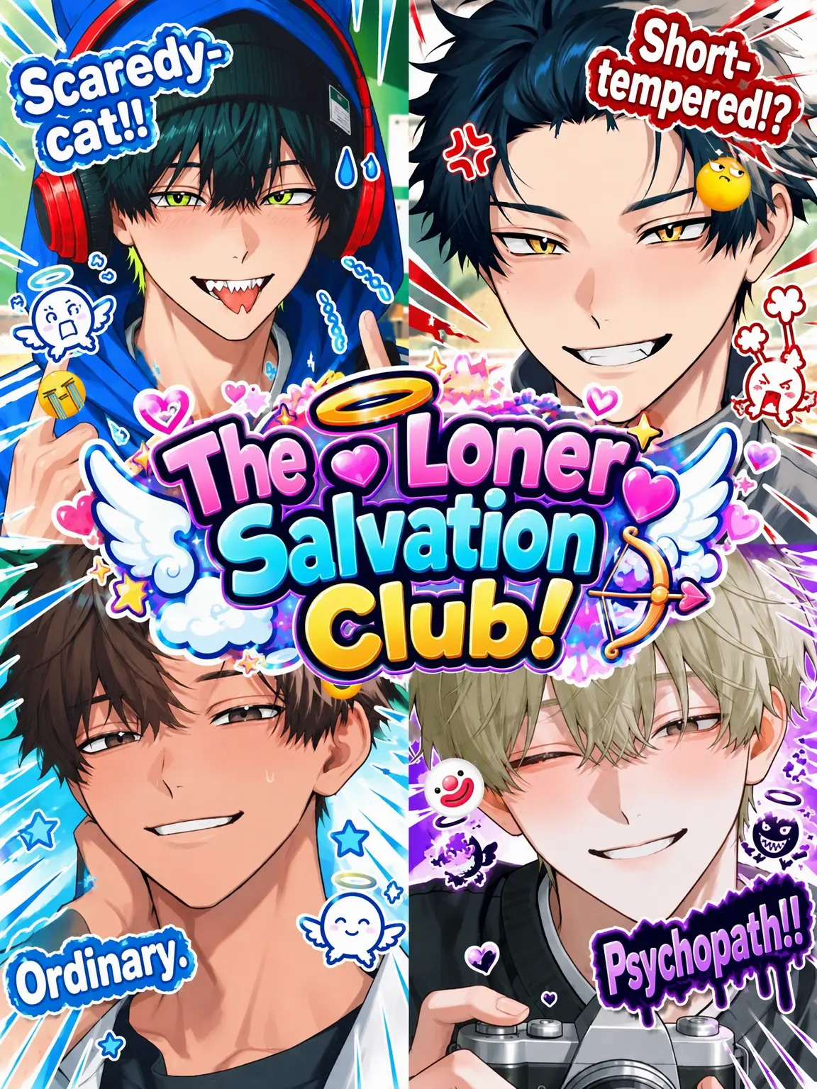 yamakaze805090의 Singles Salvation Club! 🏹🪽