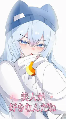 Profile image of タコ