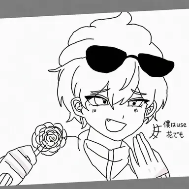Profile image of イ・ピング