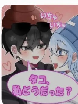 Profile image of イ・ピング